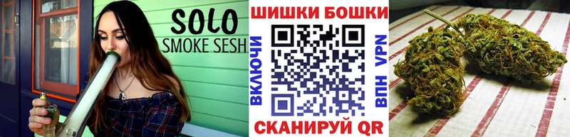 Магазин наркотиков Мещовск Галлюциногенные грибы Меф мяу мяу Марихуана КОКАИН