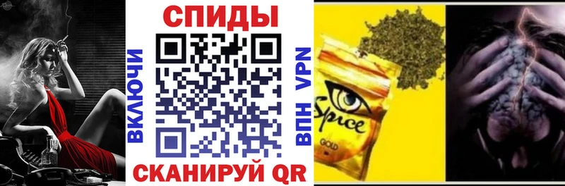 БУТИРАТ Butirat  хочу наркоту  Мещовск 