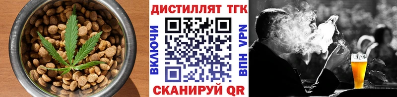 Cannafood конопля  купить  цена  Мещовск 