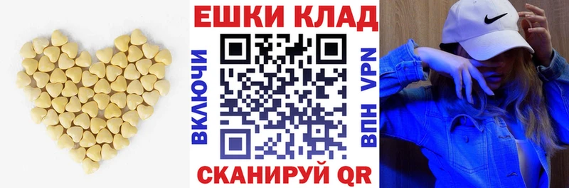 ЭКСТАЗИ бентли  Мещовск 