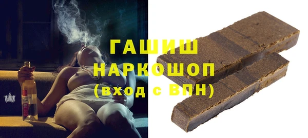 скорость Алексеевка
