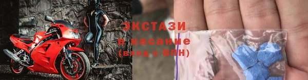 гашишное масло Алексин