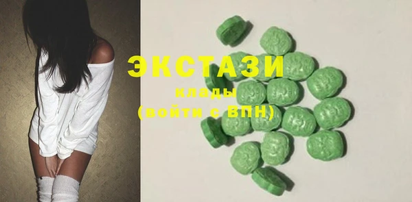 прущая мука Алзамай