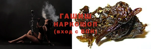 ECSTASY Россошь
